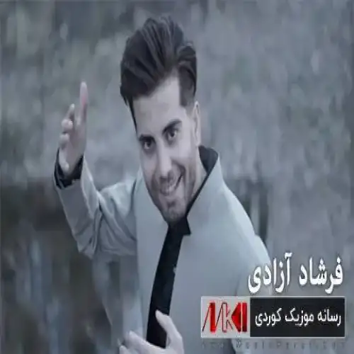 خوت گلی جومت گله